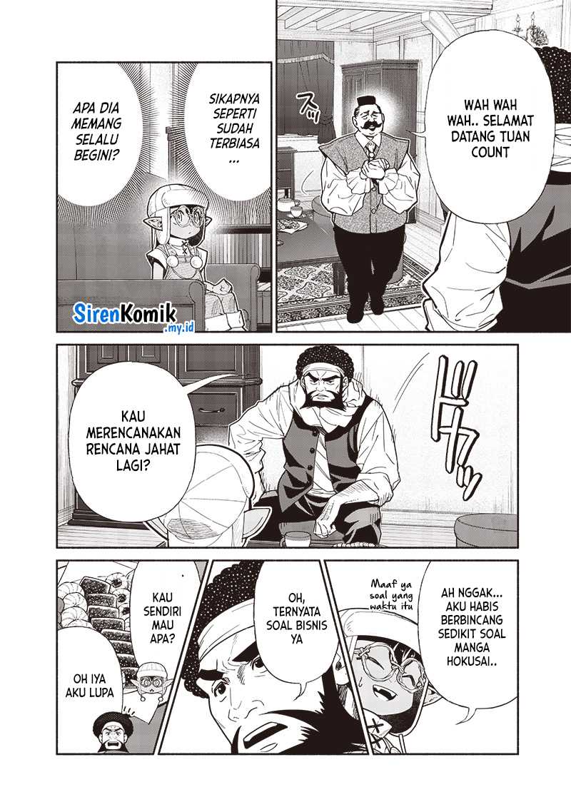 Tensei Goblin da kedo Shitsumon aru? Chapter 109 Gambar 11