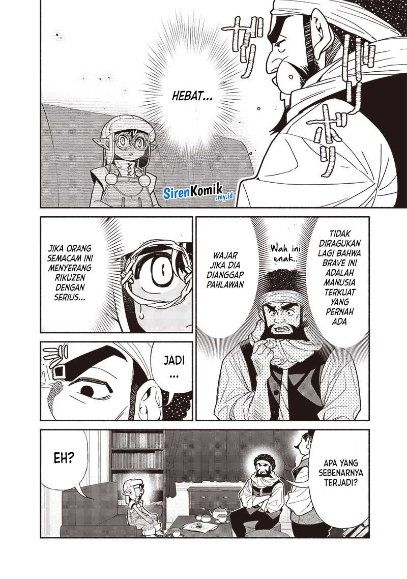Tensei Goblin da kedo Shitsumon aru? Chapter 109 Gambar 13