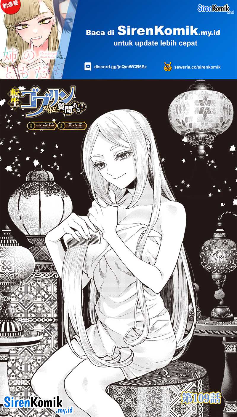 Baca Manga Tensei Goblin da kedo Shitsumon aru? Chapter 109 Gambar 2