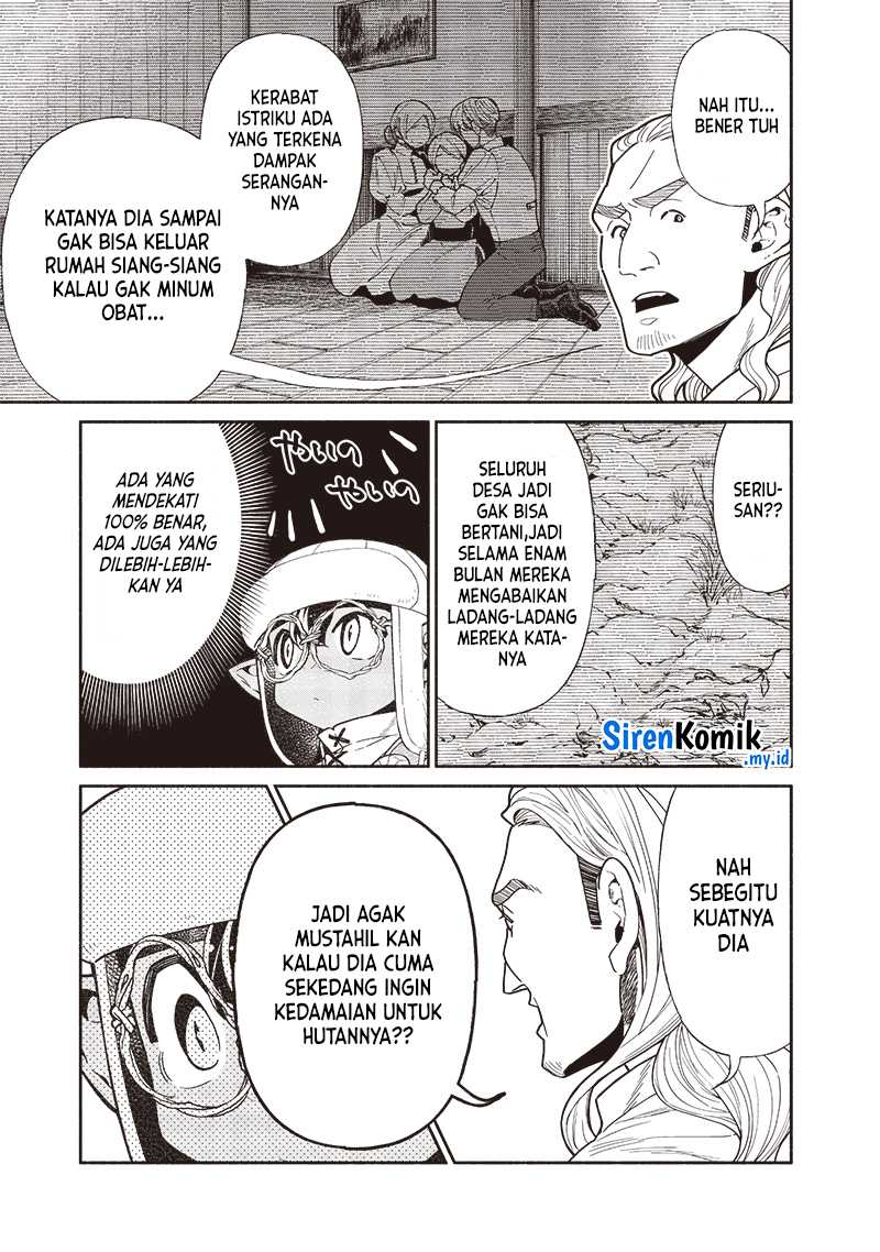 Tensei Goblin da kedo Shitsumon aru? Chapter 109 Gambar 4