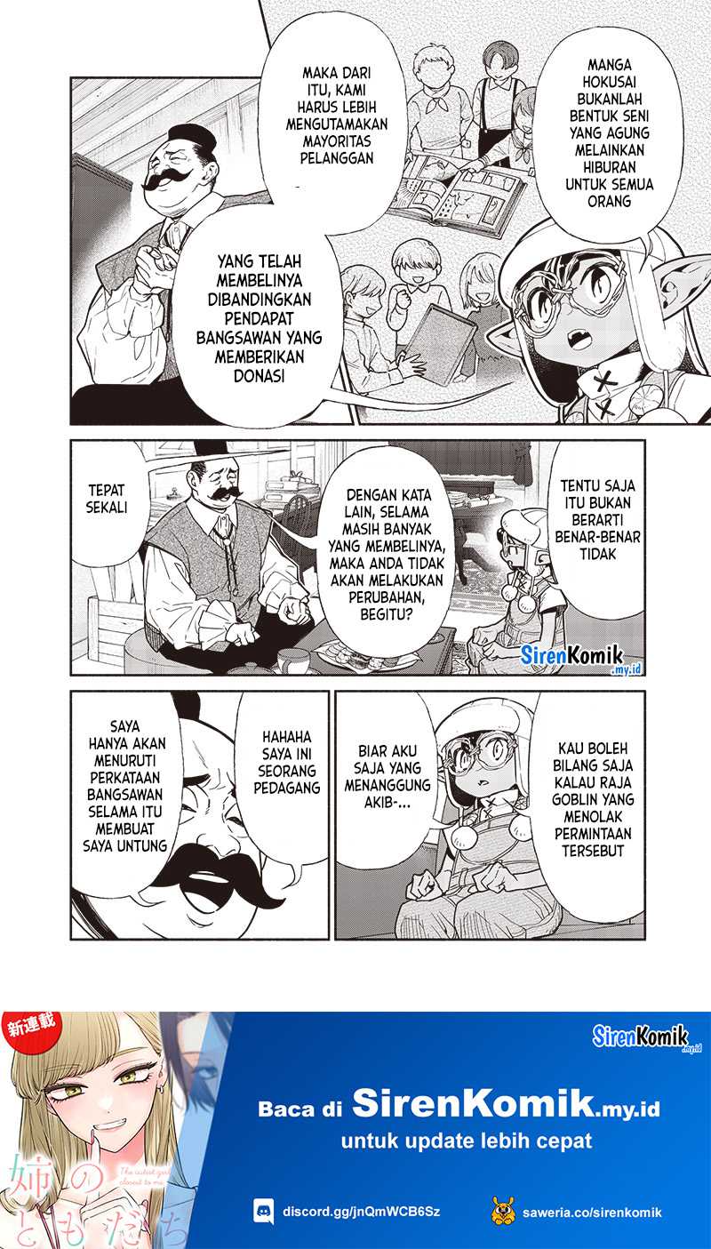 Tensei Goblin da kedo Shitsumon aru? Chapter 109 Gambar 9