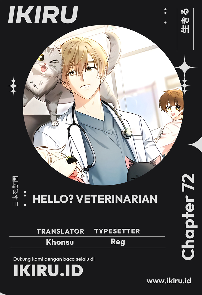 Baca Komik Hello? Veterinarian! Chapter 72 bahasa Indonesia Gambar 1