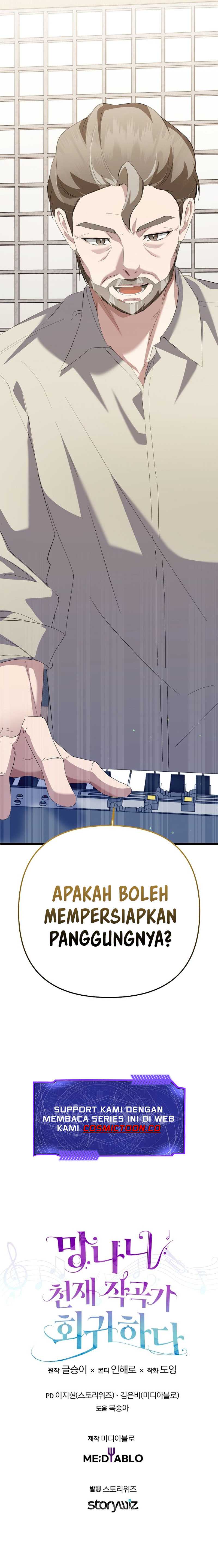 The Crazy Genius Composer Returns Chapter 40 Gambar 16