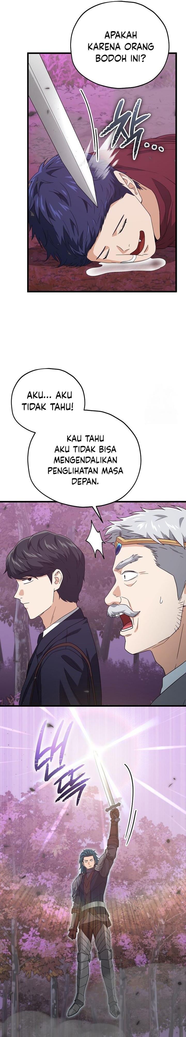 My Dad Is Too Strong Chapter 185 Gambar 21