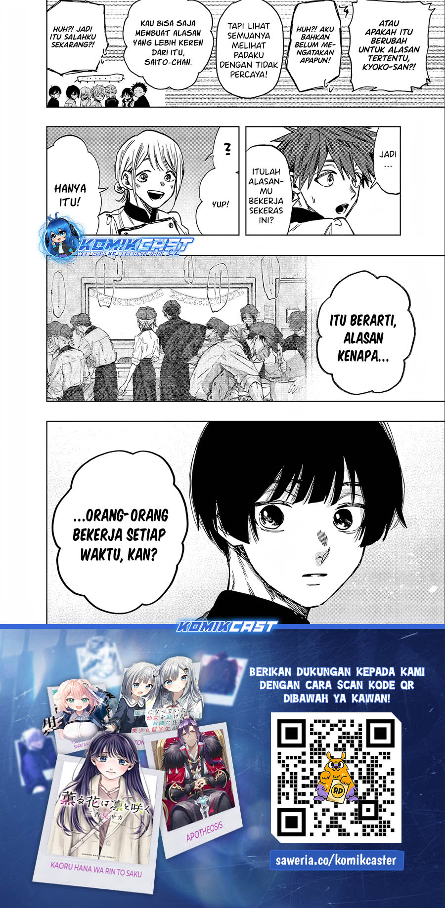 Kaoru Hana wa Rin to Saku Chapter 96 Gambar 23