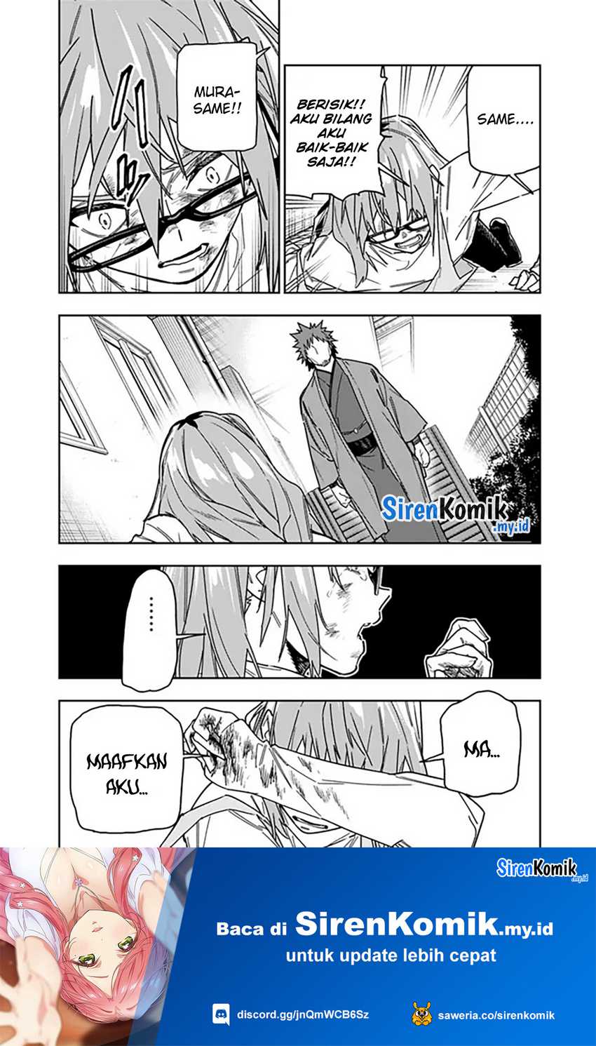 “Shop” Skill Sae Areba, Dungeon-ka Shita Sekai Demo Rakushou da Chapter 27 Gambar 11