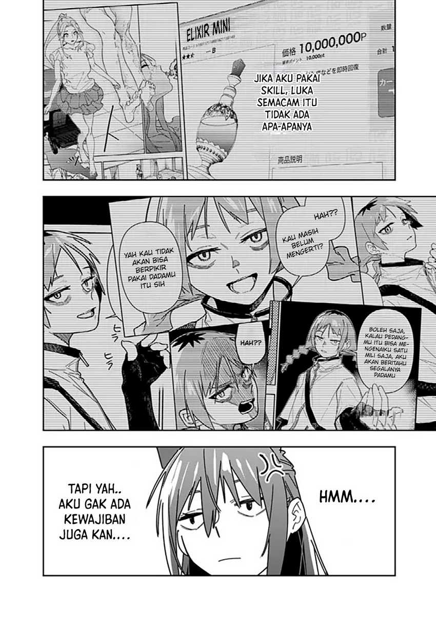 “Shop” Skill Sae Areba, Dungeon-ka Shita Sekai Demo Rakushou da Chapter 27 Gambar 15