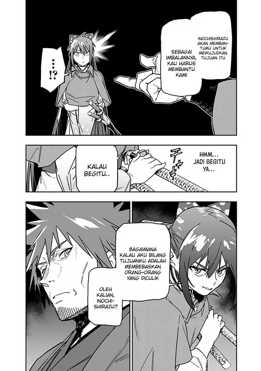 “Shop” Skill Sae Areba, Dungeon-ka Shita Sekai Demo Rakushou da Chapter 27 Gambar 5