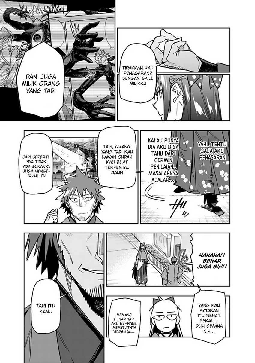 “Shop” Skill Sae Areba, Dungeon-ka Shita Sekai Demo Rakushou da Chapter 27 Gambar 8