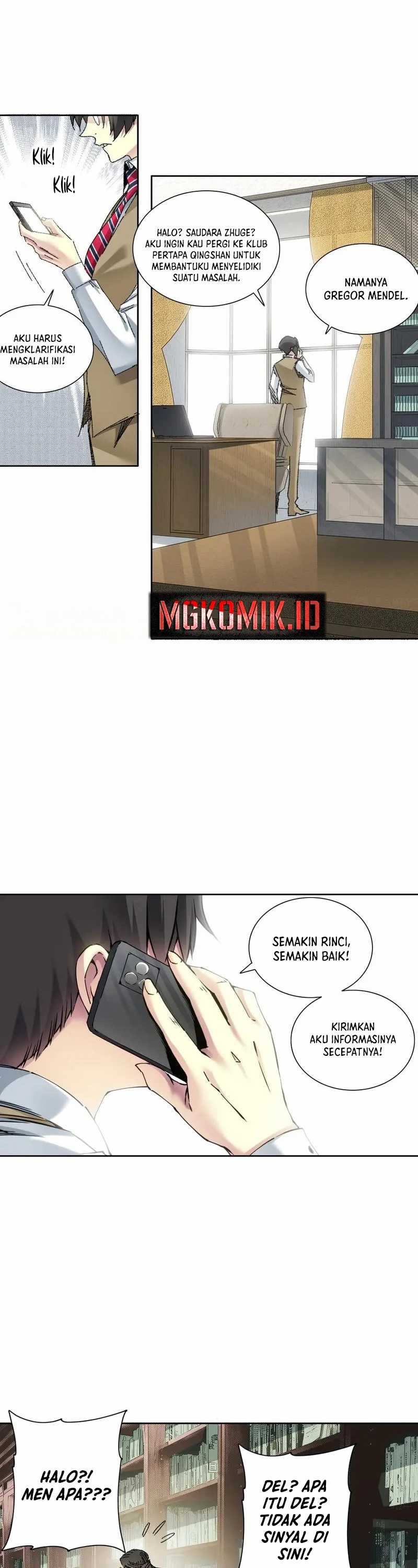 Eternal Club Chapter 292 Gambar 13