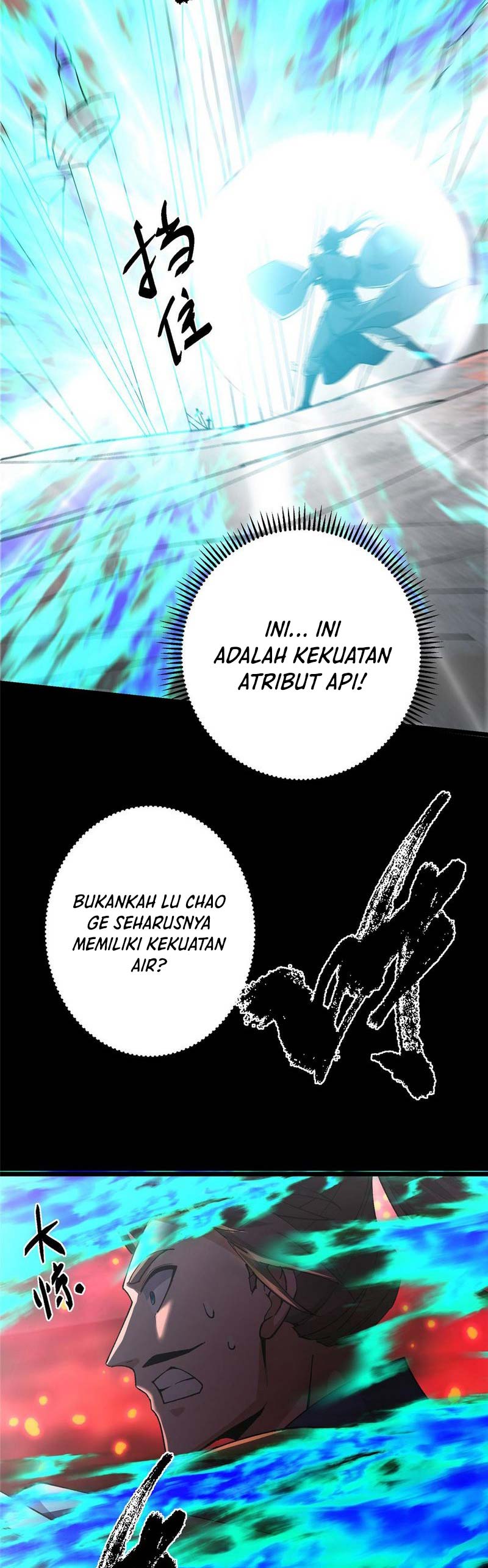 Keep A Low Profile, Sect Leader Chapter 436 Gambar 28