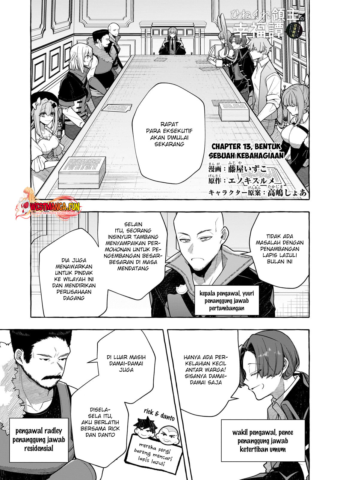 Baca Manga Hinekure Ryoushu no Koufukutan Chapter 13 Gambar 2