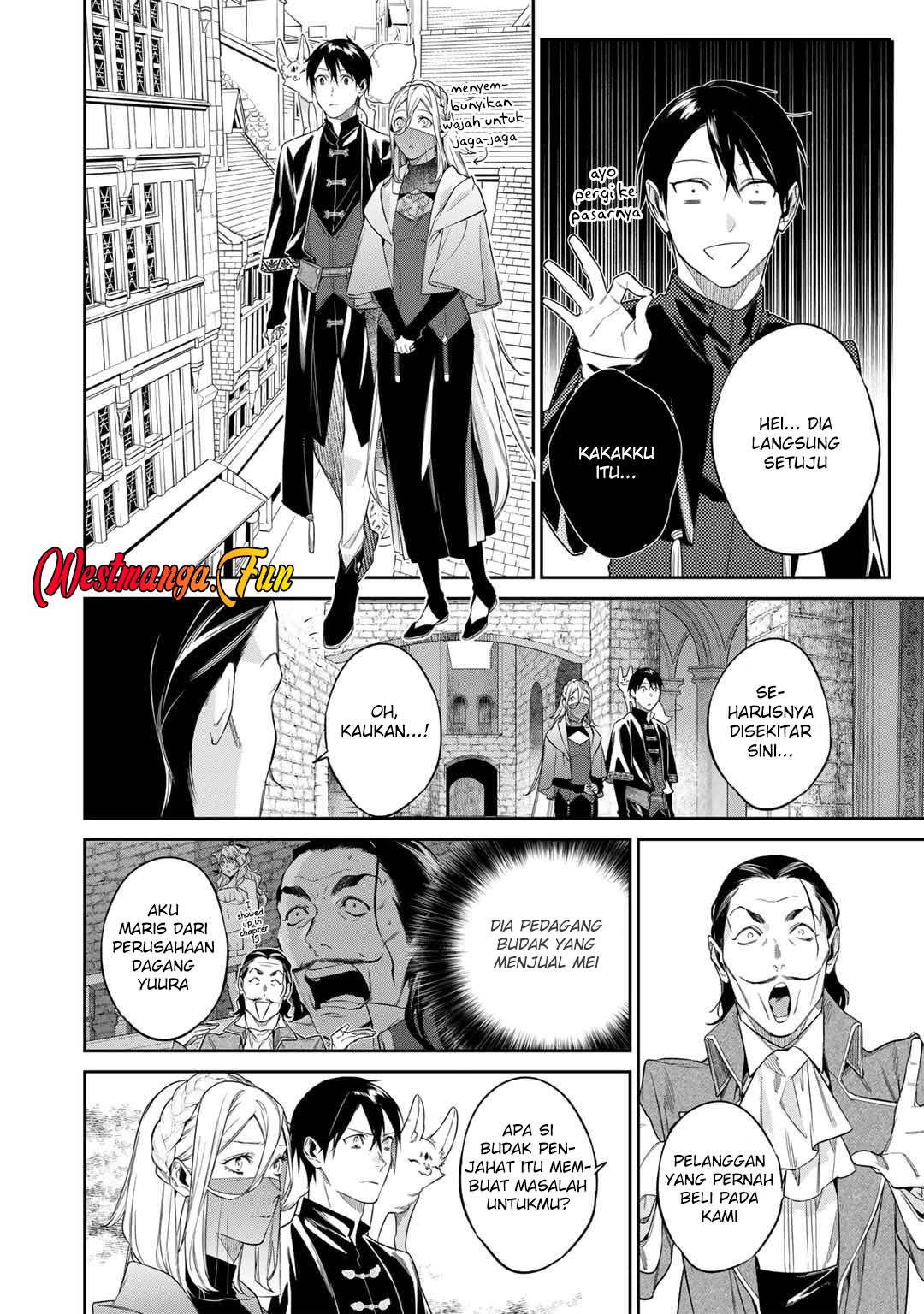 Kekkaishi e no Tensei Chapter 46 Gambar 21