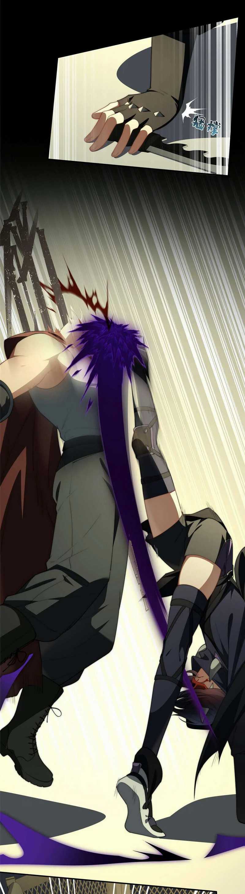 What Do You Do If the Heroine Escapes From Your Novel Chapter 41 bahasa Indonesia Gambar 17