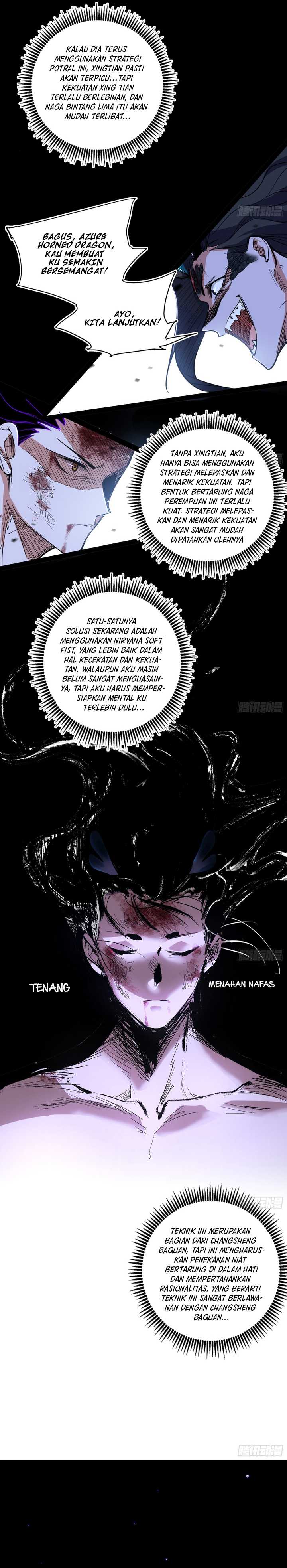 I’m An Evil God Chapter 519 Gambar 15