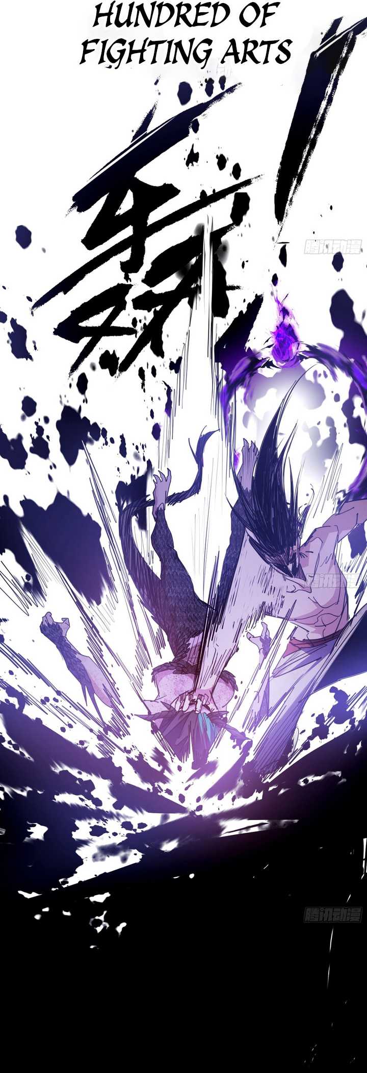 I’m An Evil God Chapter 519 Gambar 23