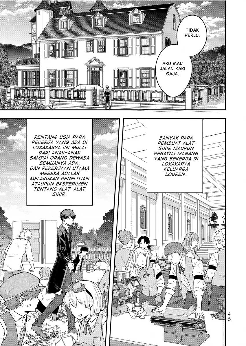 Dokushin Kizoku wa Isekai wo Ouka Suru: Kekkon Shinai Otoko no Yuuga na Ohitori-sama Life Chapter 22 Gambar 10