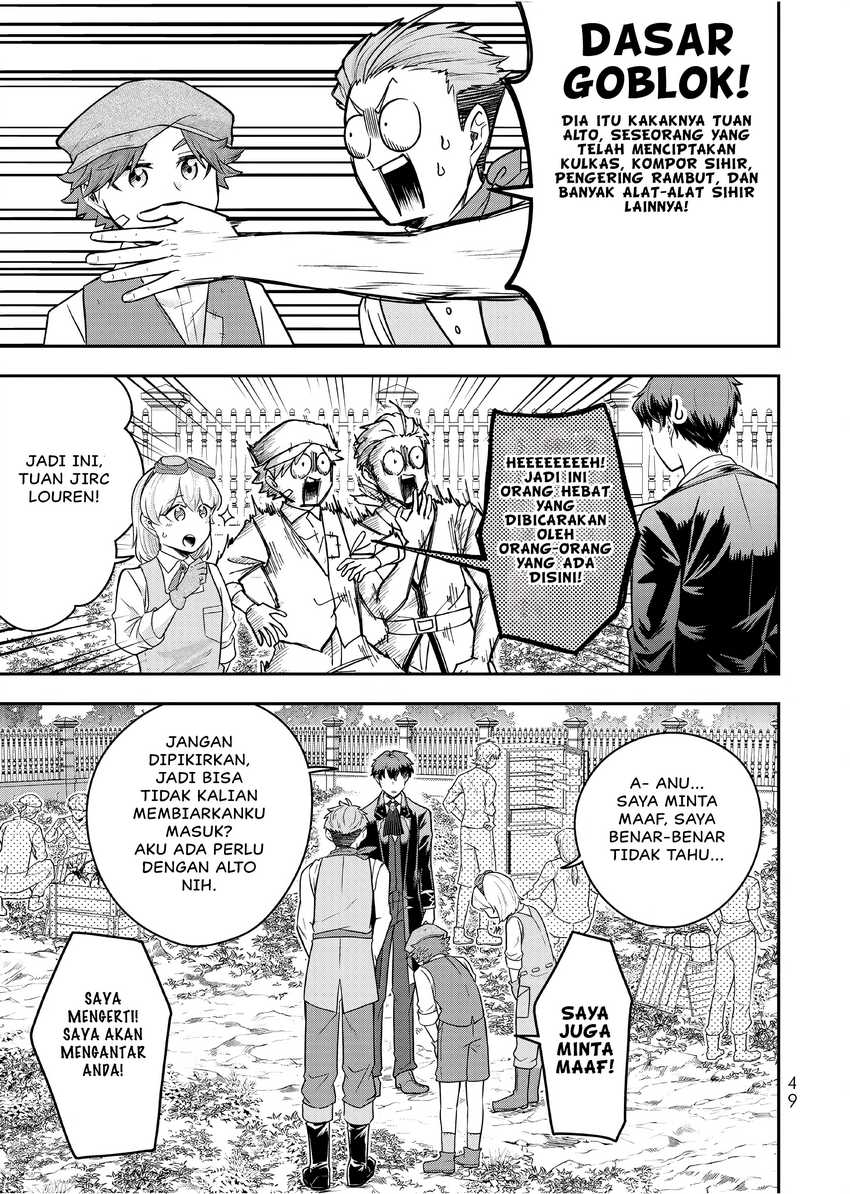 Dokushin Kizoku wa Isekai wo Ouka Suru: Kekkon Shinai Otoko no Yuuga na Ohitori-sama Life Chapter 22 Gambar 14