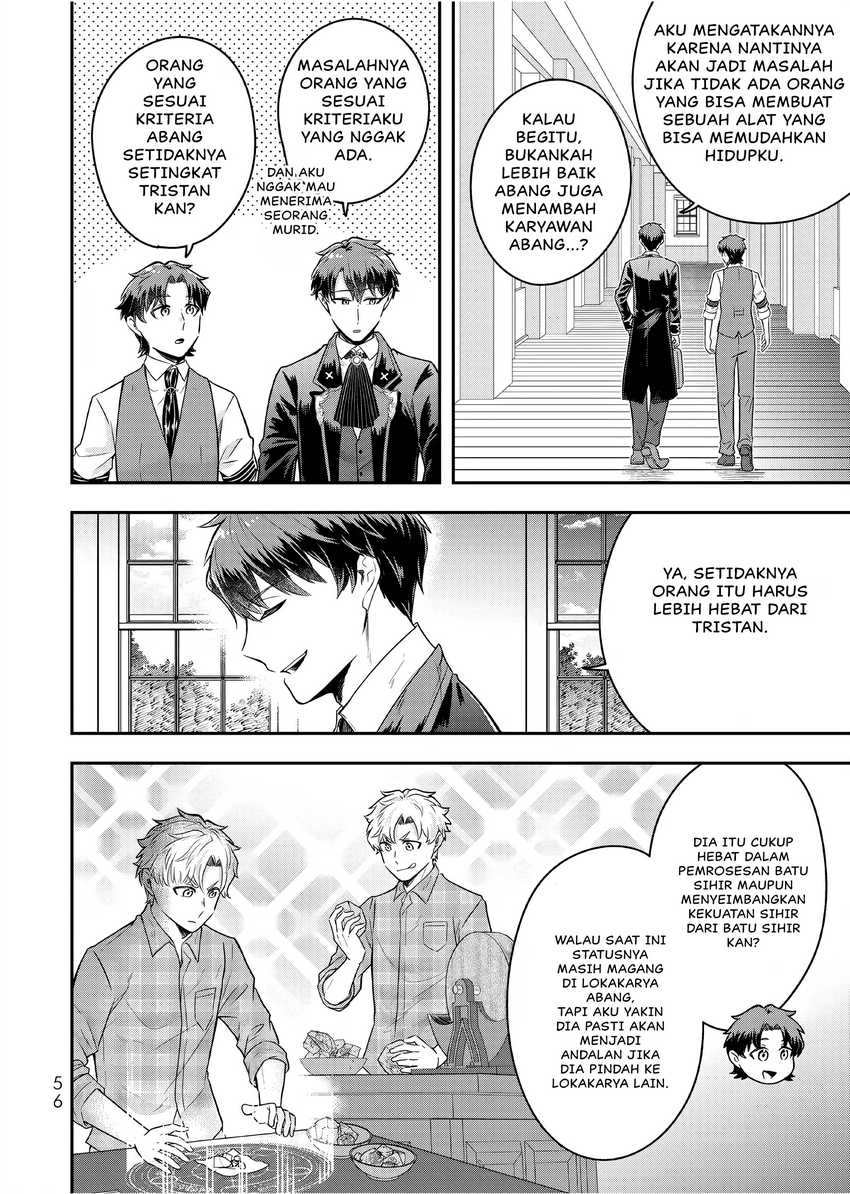 Dokushin Kizoku wa Isekai wo Ouka Suru: Kekkon Shinai Otoko no Yuuga na Ohitori-sama Life Chapter 22 Gambar 21