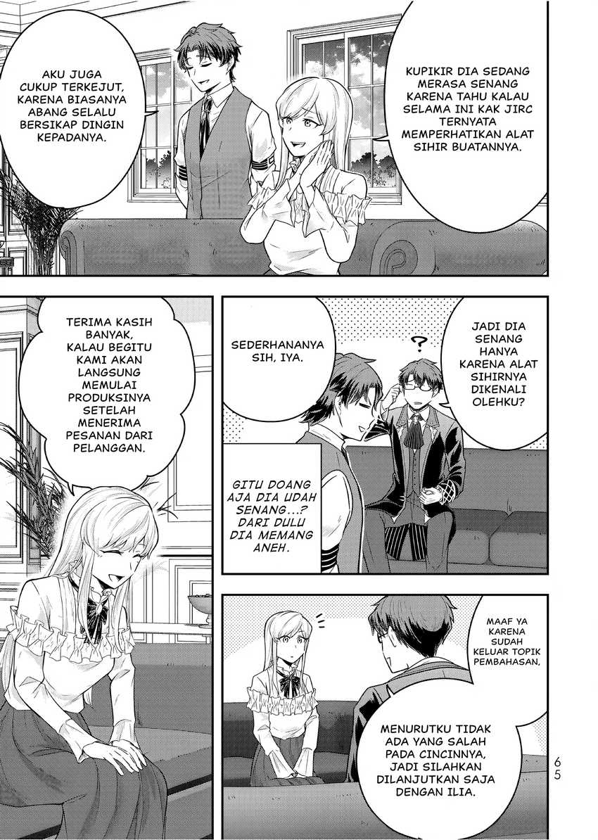Dokushin Kizoku wa Isekai wo Ouka Suru: Kekkon Shinai Otoko no Yuuga na Ohitori-sama Life Chapter 22 Gambar 30