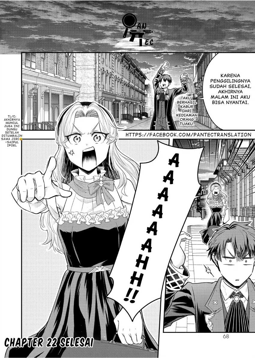 Dokushin Kizoku wa Isekai wo Ouka Suru: Kekkon Shinai Otoko no Yuuga na Ohitori-sama Life Chapter 22 Gambar 33