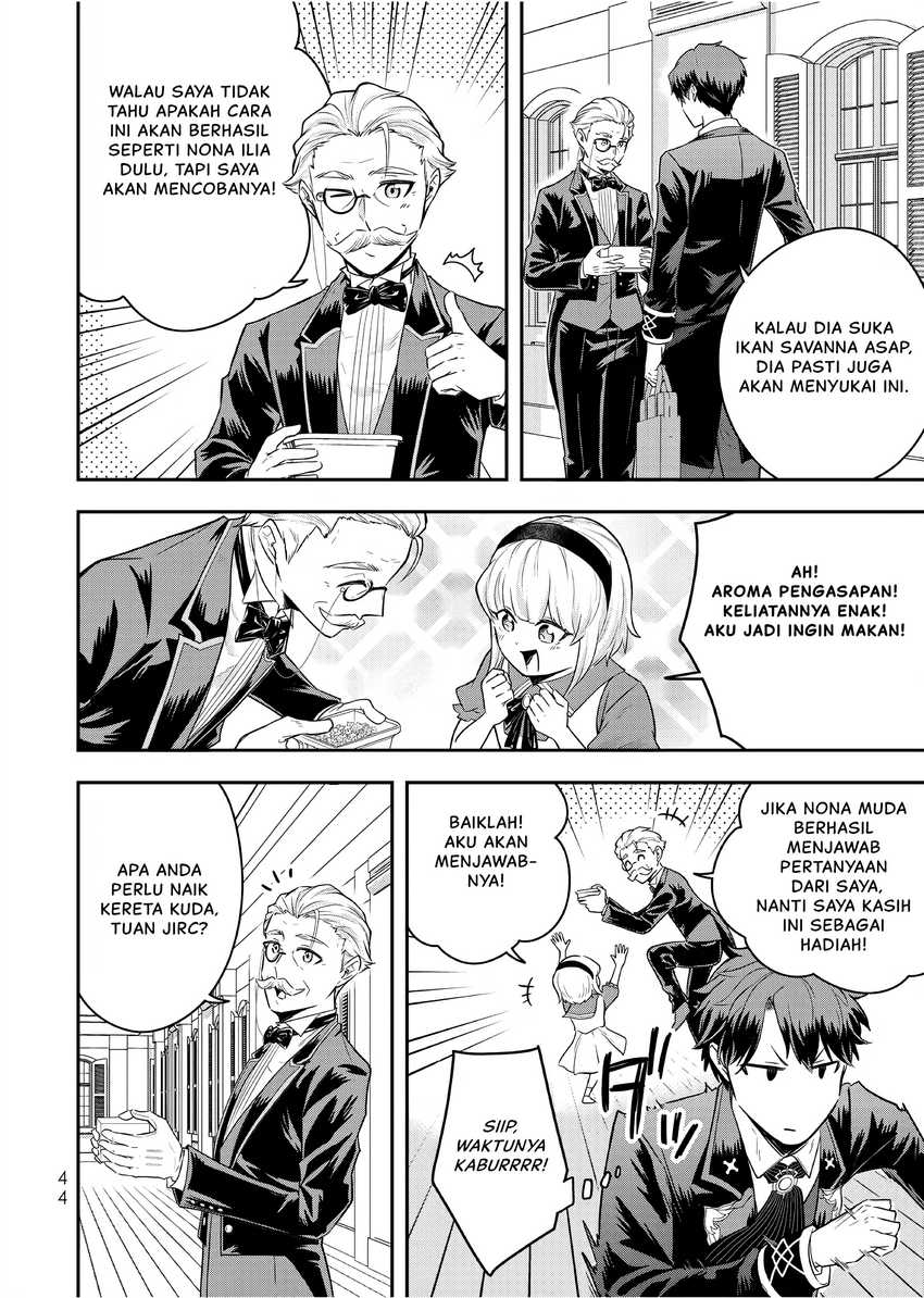 Dokushin Kizoku wa Isekai wo Ouka Suru: Kekkon Shinai Otoko no Yuuga na Ohitori-sama Life Chapter 22 Gambar 9