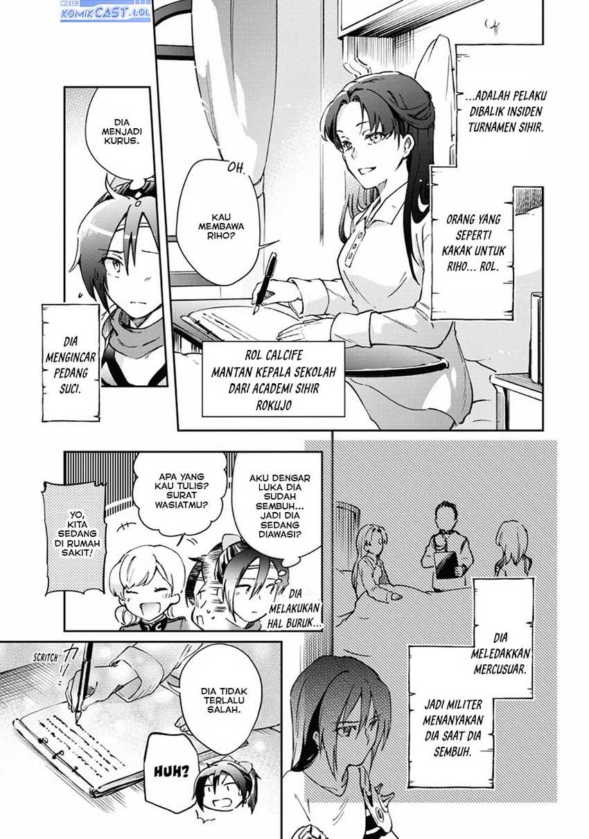 Tatoeba Last Dungeon Mae no Mura no Shounen ga Joban no Machi de Kurasu Youna Monogatari Chapter 41 Gambar 25