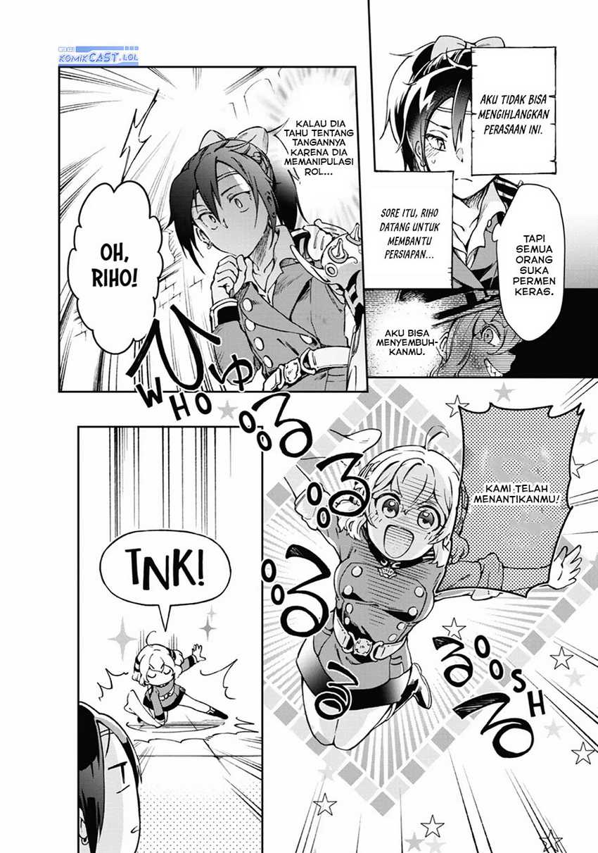 Tatoeba Last Dungeon Mae no Mura no Shounen ga Joban no Machi de Kurasu Youna Monogatari Chapter 41 Gambar 32