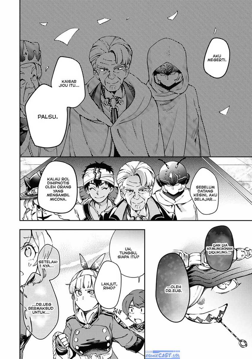 Tatoeba Last Dungeon Mae no Mura no Shounen ga Joban no Machi de Kurasu Youna Monogatari Chapter 41 Gambar 38