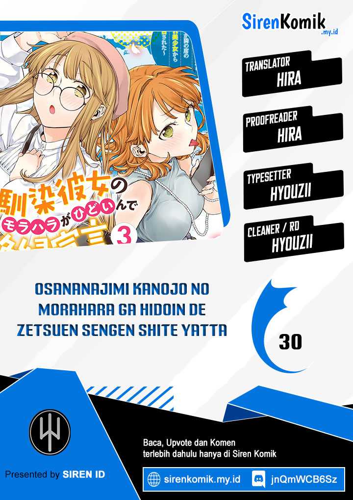 Baca Komik Osananajimi Kanojo no Morahara ga Hidoin de Zetsuen Sengen shite Yatta Chapter 30 Gambar 1