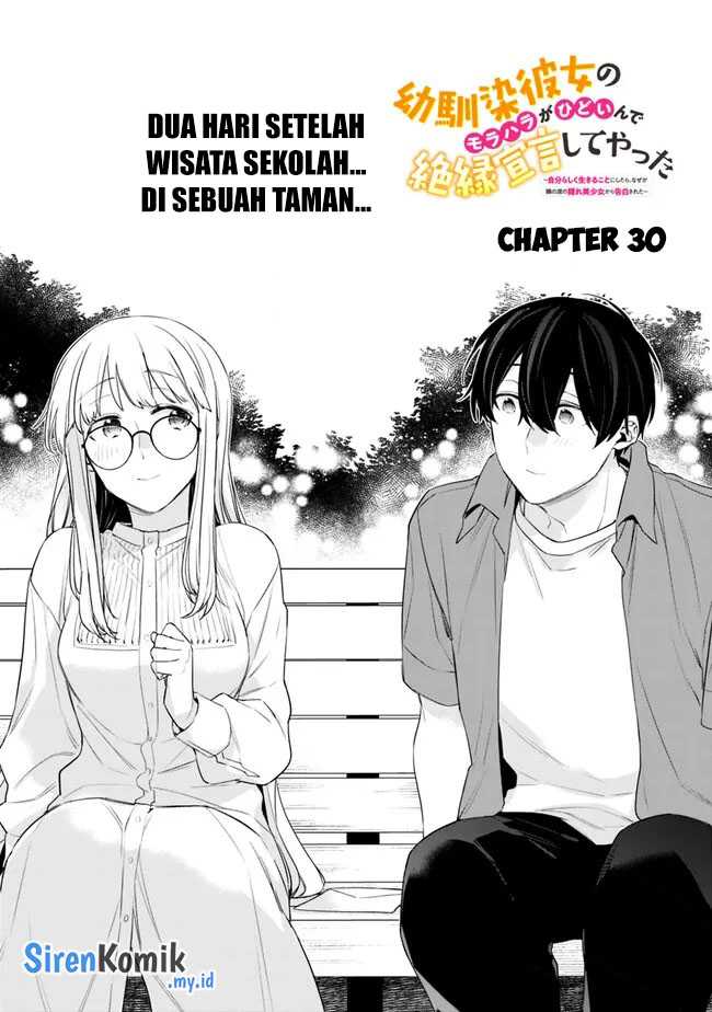 Baca Manga Osananajimi Kanojo no Morahara ga Hidoin de Zetsuen Sengen shite Yatta Chapter 30 Gambar 2
