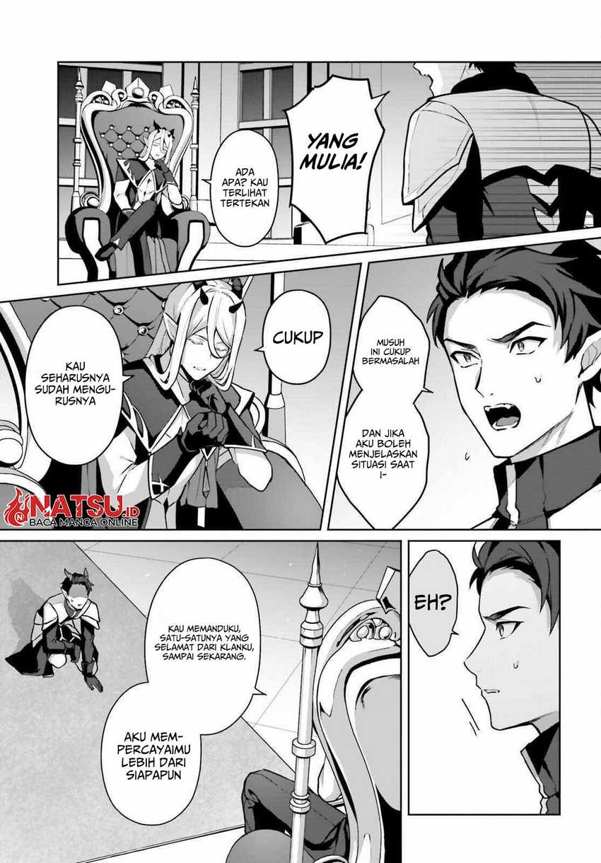 Motto mo Kirawareteiru Saikyou no Akuyaku ni Tensei Chapter 3 Gambar 24