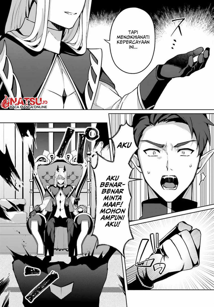 Motto mo Kirawareteiru Saikyou no Akuyaku ni Tensei Chapter 3 Gambar 25