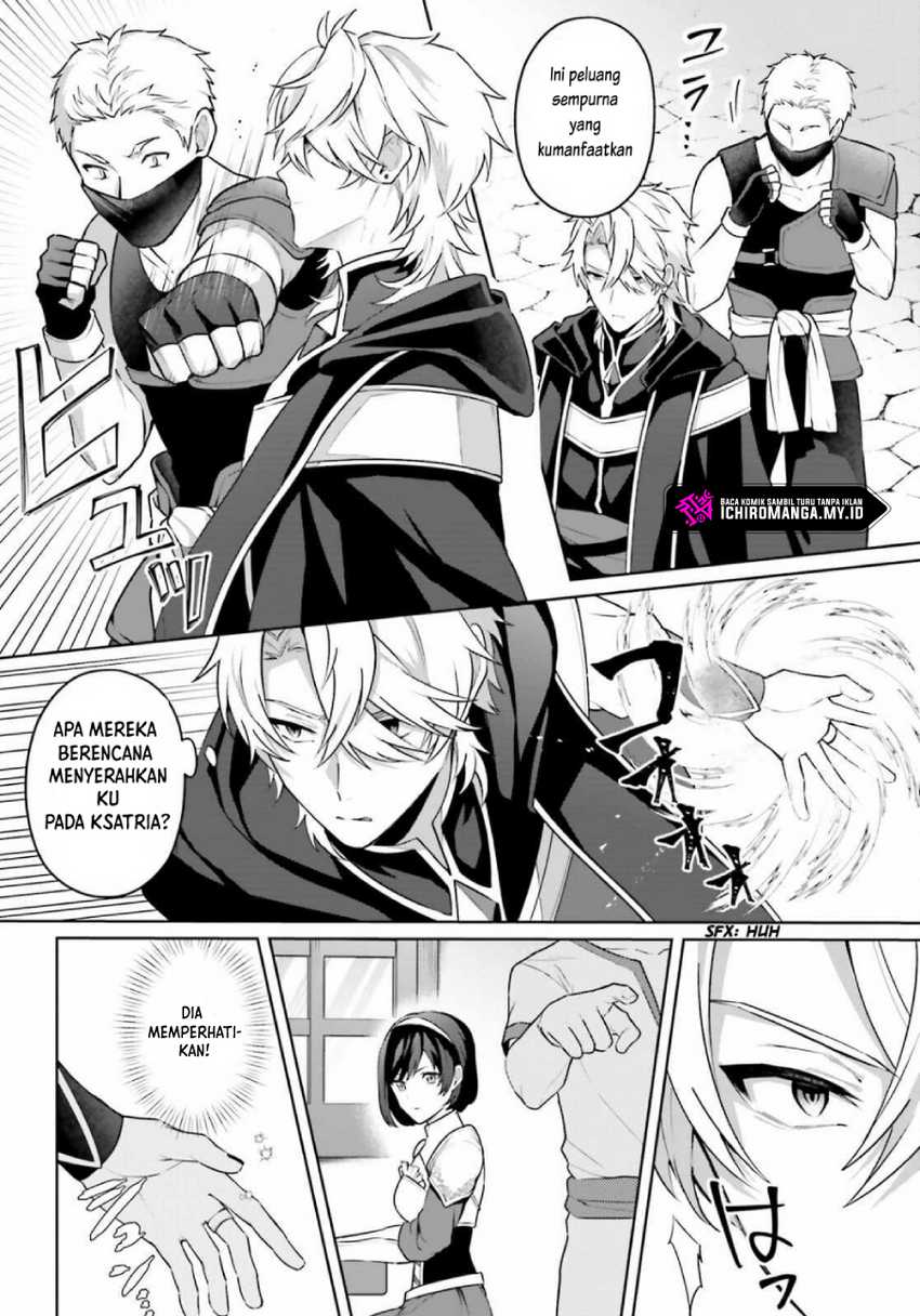 Motto mo Kirawareteiru Saikyou no Akuyaku ni Tensei Chapter 2 Gambar 10