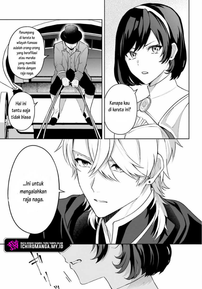 Motto mo Kirawareteiru Saikyou no Akuyaku ni Tensei Chapter 2 Gambar 17