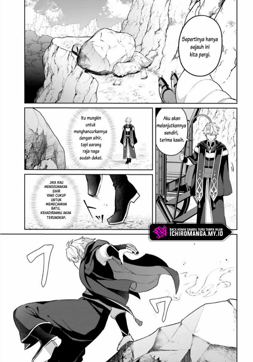 Motto mo Kirawareteiru Saikyou no Akuyaku ni Tensei Chapter 2 Gambar 19