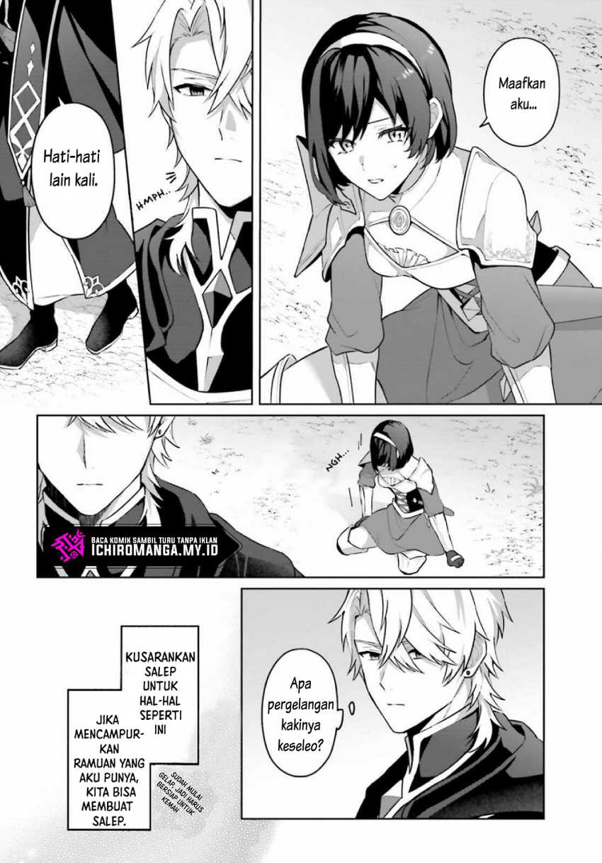 Motto mo Kirawareteiru Saikyou no Akuyaku ni Tensei Chapter 2 Gambar 24