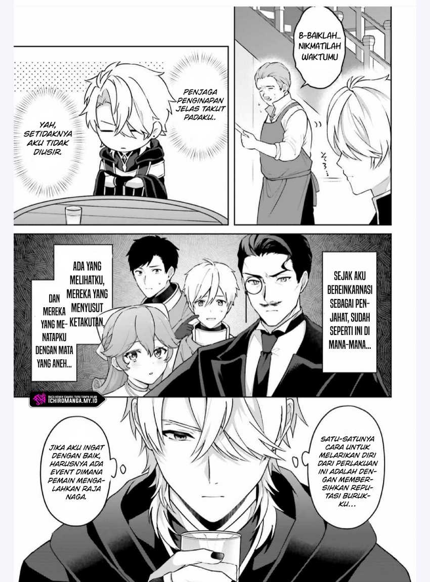 Motto mo Kirawareteiru Saikyou no Akuyaku ni Tensei Chapter 2 Gambar 5