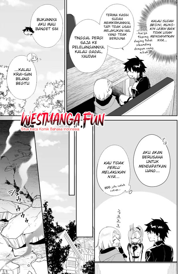 Nageki no Bourei wa Intai Shitai – Saijiyaku Hanta ni Yoru Saikiyou Patei Ikusei Jutsu Chapter 51 Gambar 13