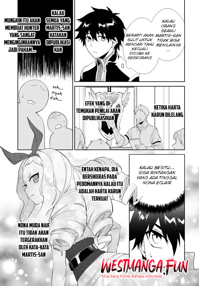 Nageki no Bourei wa Intai Shitai – Saijiyaku Hanta ni Yoru Saikiyou Patei Ikusei Jutsu Chapter 51 Gambar 24