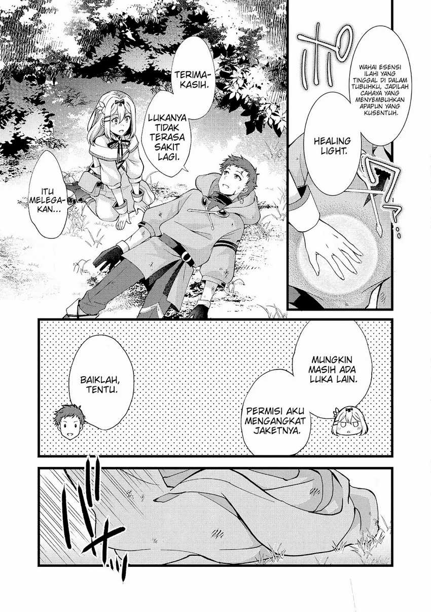 A Sword Master Childhood Friend Power Harassed Me Harshly, So I Broke off Our Relationship and Make a Fresh Start at the Frontier as a Magic Swordsman Chapter 19 Gambar 15
