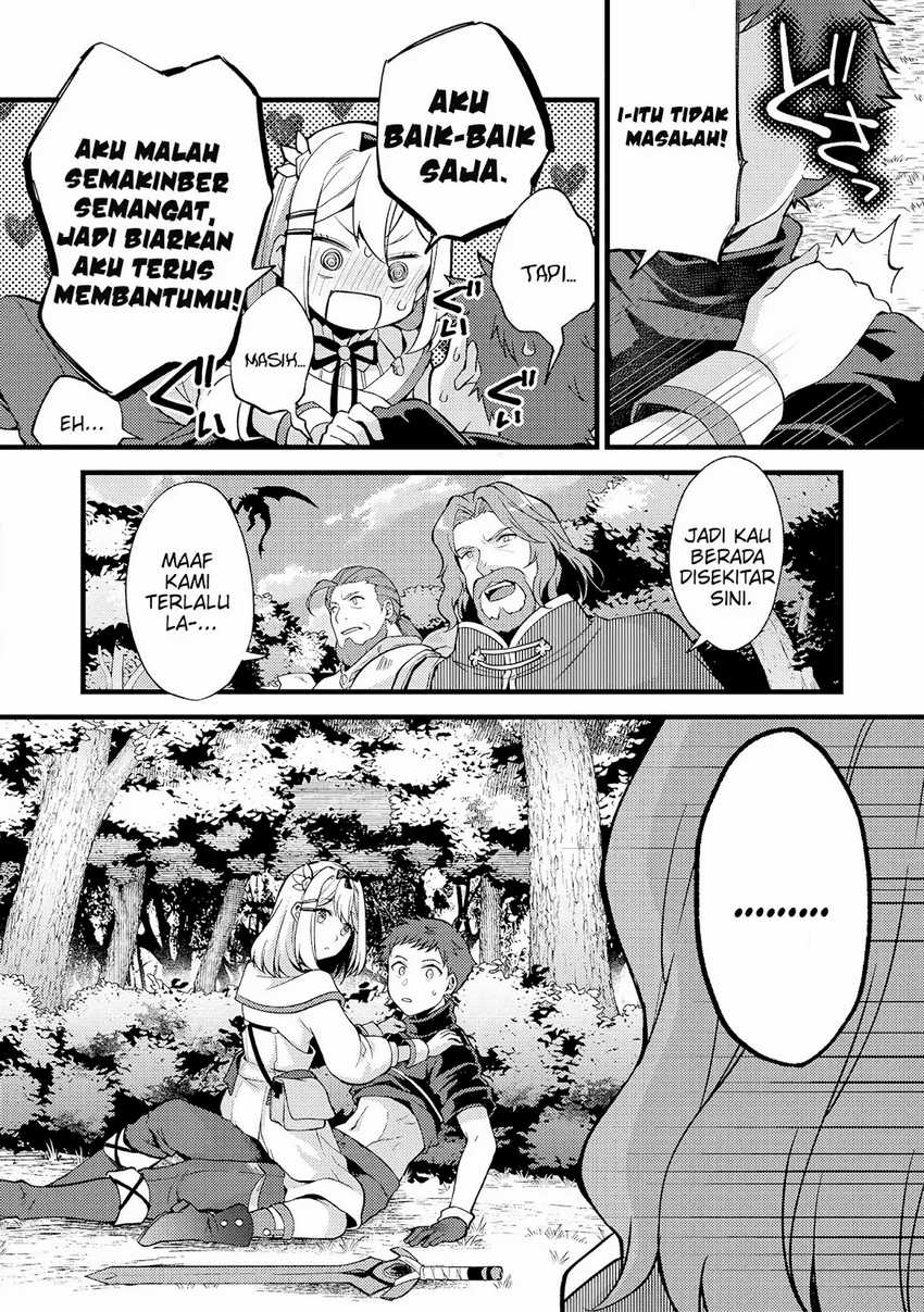 A Sword Master Childhood Friend Power Harassed Me Harshly, So I Broke off Our Relationship and Make a Fresh Start at the Frontier as a Magic Swordsman Chapter 19 Gambar 17