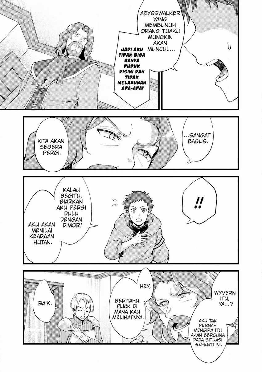 Baca Manga A Sword Master Childhood Friend Power Harassed Me Harshly, So I Broke off Our Relationship and Make a Fresh Start at the Frontier as a Magic Swordsman Chapter 19 Gambar 2