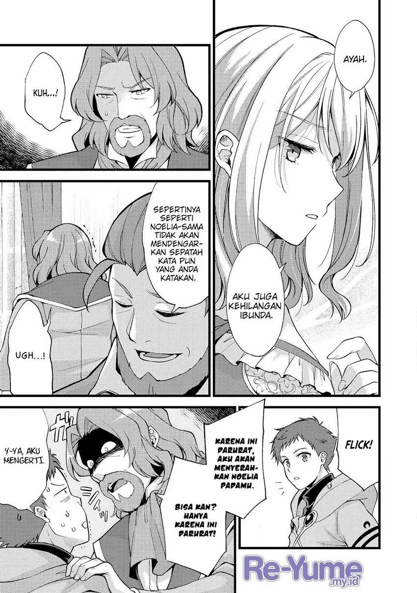 A Sword Master Childhood Friend Power Harassed Me Harshly, So I Broke off Our Relationship and Make a Fresh Start at the Frontier as a Magic Swordsman Chapter 19 Gambar 4