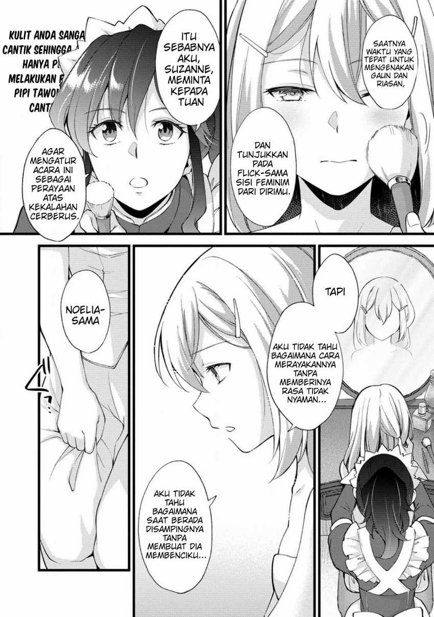 A Sword Master Childhood Friend Power Harassed Me Harshly, So I Broke off Our Relationship and Make a Fresh Start at the Frontier as a Magic Swordsman Chapter 18 Gambar 17