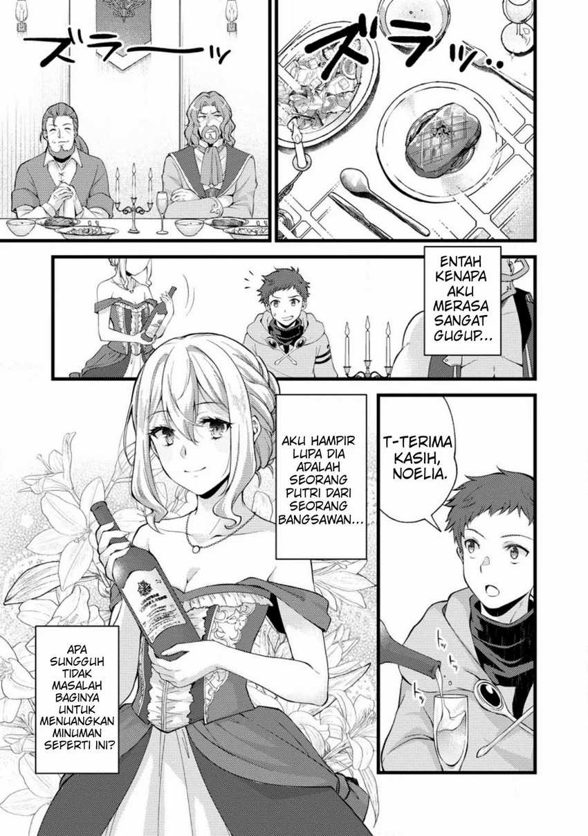 A Sword Master Childhood Friend Power Harassed Me Harshly, So I Broke off Our Relationship and Make a Fresh Start at the Frontier as a Magic Swordsman Chapter 18 Gambar 20