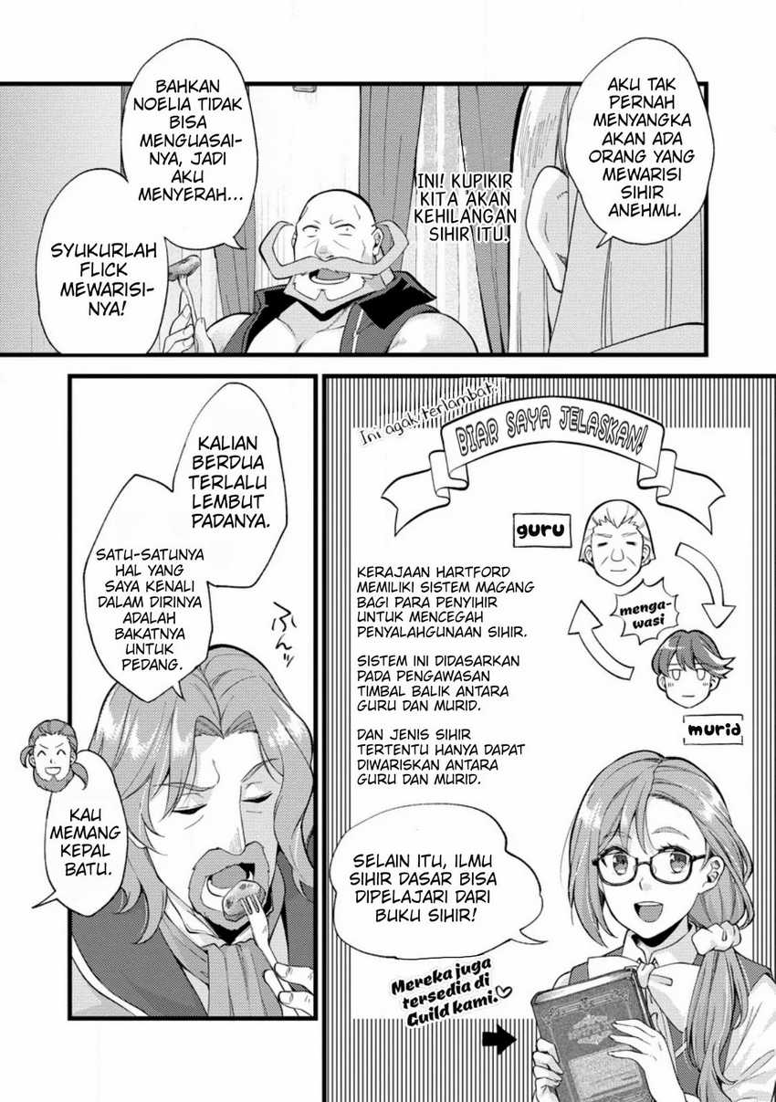 A Sword Master Childhood Friend Power Harassed Me Harshly, So I Broke off Our Relationship and Make a Fresh Start at the Frontier as a Magic Swordsman Chapter 18 Gambar 24