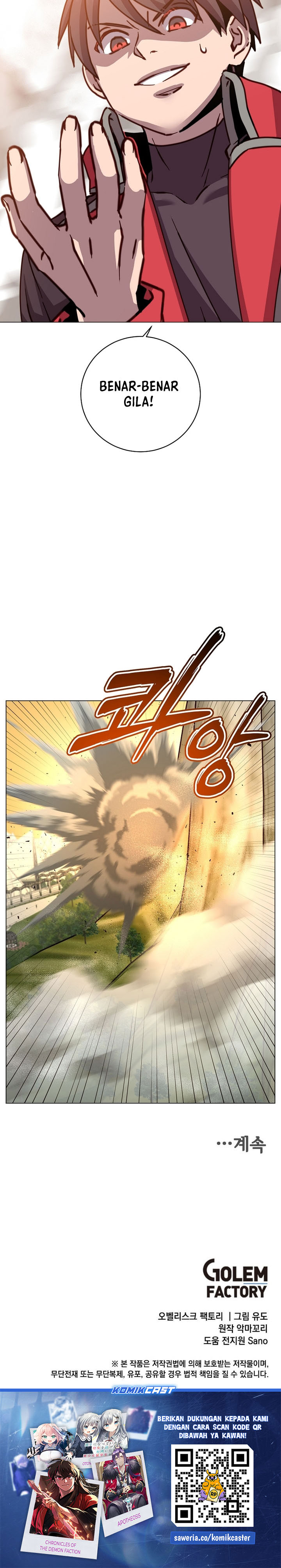 The MAX leveled hero will return! Chapter 184 Gambar 28