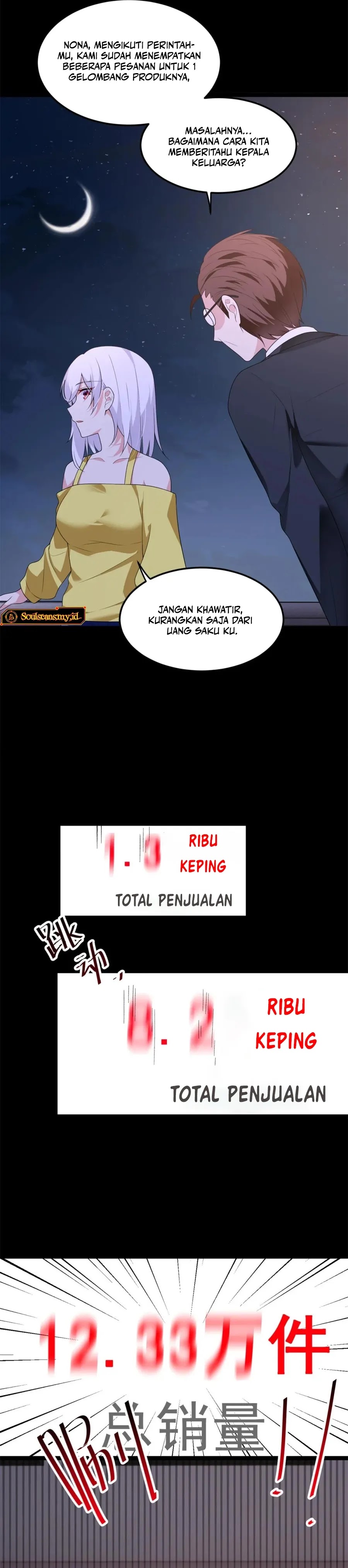 I Eat Soft Rice in Another World Chapter 146 Gambar 18