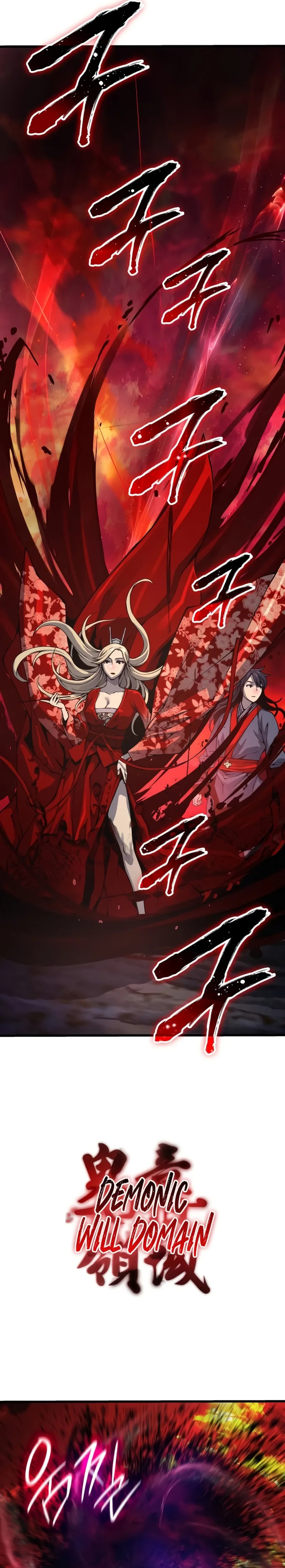 Myst, Might, Mayhem (Legend Of Heavenly Chaos Demon) Chapter 48 bahasa Indonesia Gambar 34